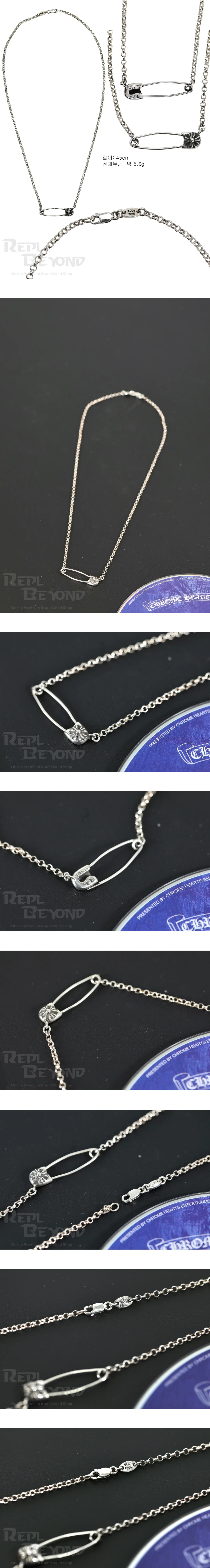 [CHROME HEARTS] 크롬하츠 클립 네크리스 L45cm