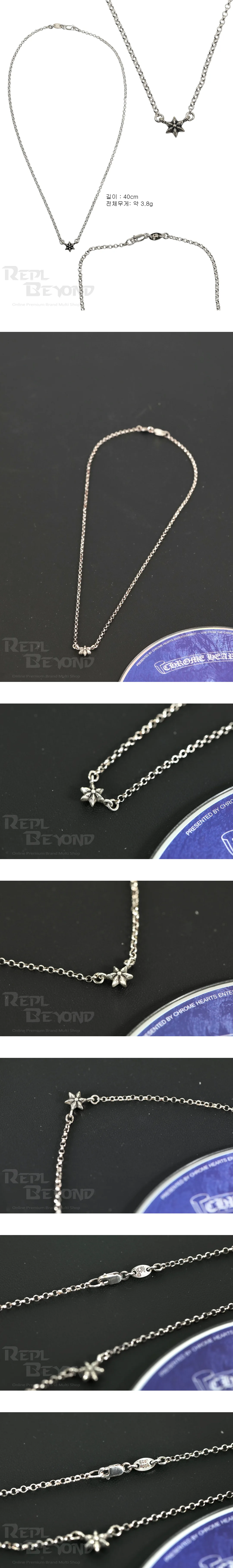 [CHROME HEARTS] 크롬하츠 스타 참 펜던트 네크리스 L40cm