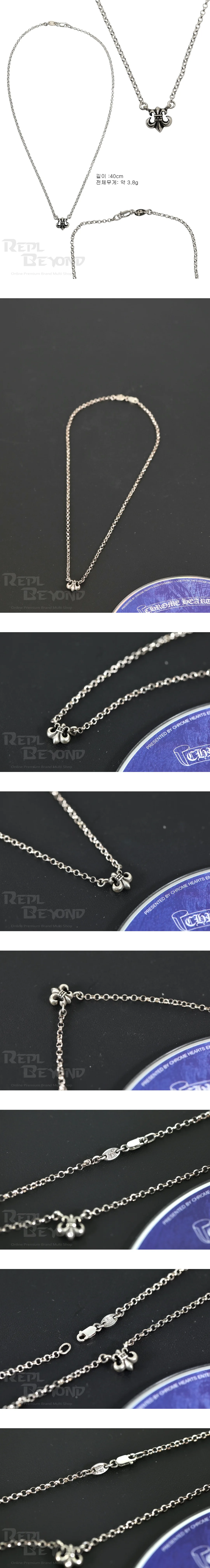 [CHROME HEARTS] 크롬하츠 플레어 스터 펜던트 네크리스 L40cm