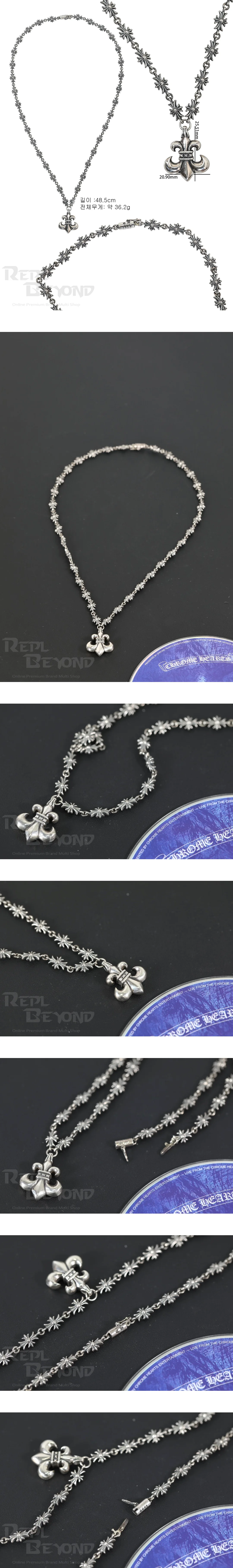 [CHROME HEARTS] 크롬하츠 플레어 펜던트 & 크로스 체인 네크리스