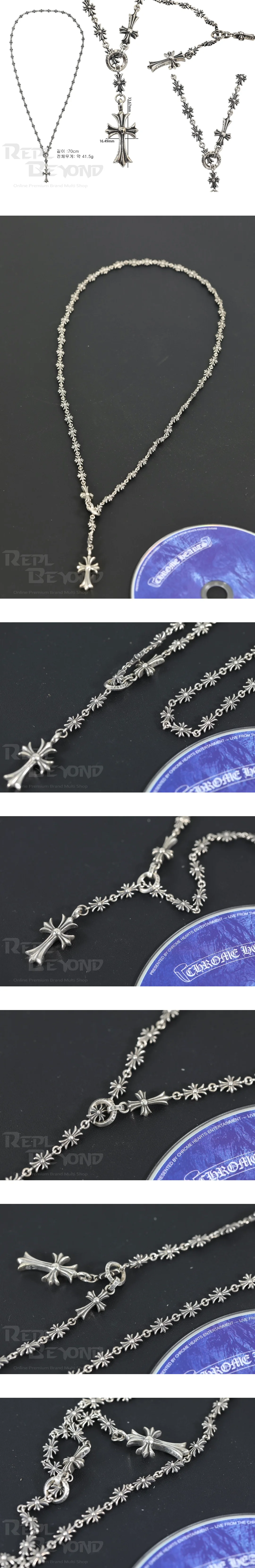 [CHROME HEARTS] 크롬하츠 미니 크로스 체인 크로스 펜던트 네크리스 L70cm