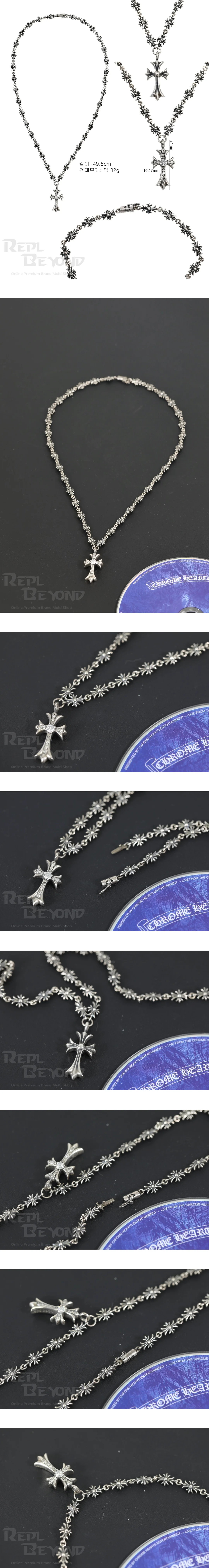 [CHROME HEARTS] 크롬하츠 미니 크로스 체인 큐빅 크로스 펜던트 네크리스 L49.5cm