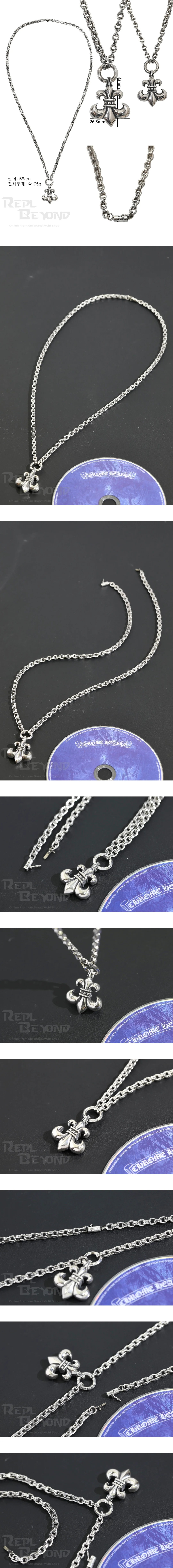[CHROME HEARTS] 크롬하츠 플레어 펜던트 & 페이퍼 체인 네크리스 L66cm