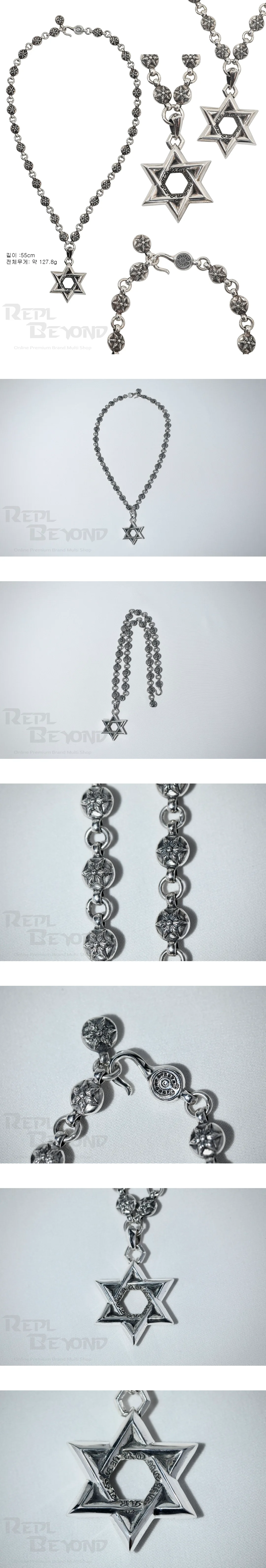 [CHROME HEARTS] 크롬하츠 스타볼 체인 스타 펜던트 네크리스 L55cm