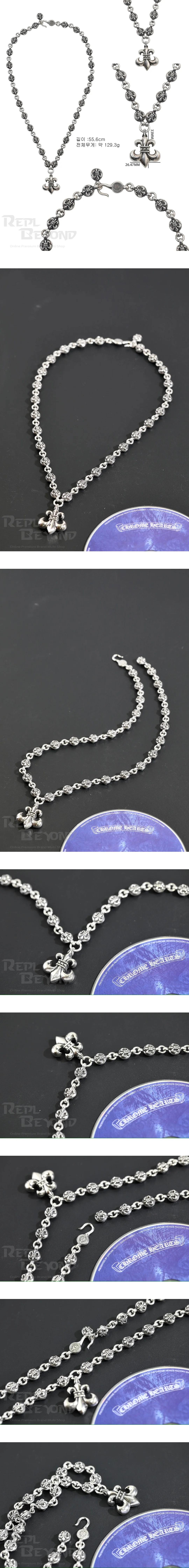 [CHROME HEARTS] 크롬하츠 BS플레어 펜던트 & BS플레어볼 네크리스 L55.6cm