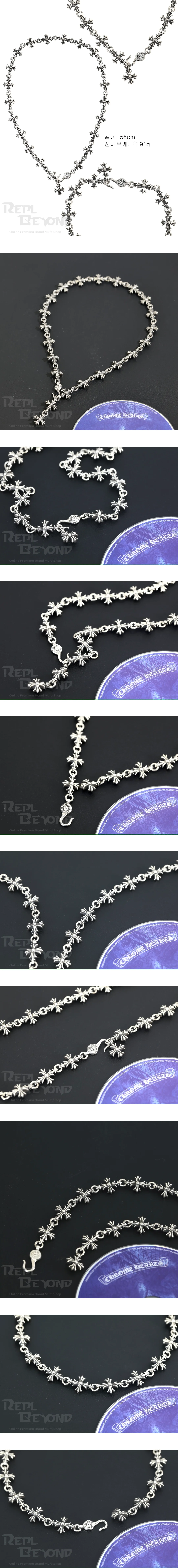 [CHROME HEARTS] 크롬하츠 크로스 체인 네크리스 L56cm
