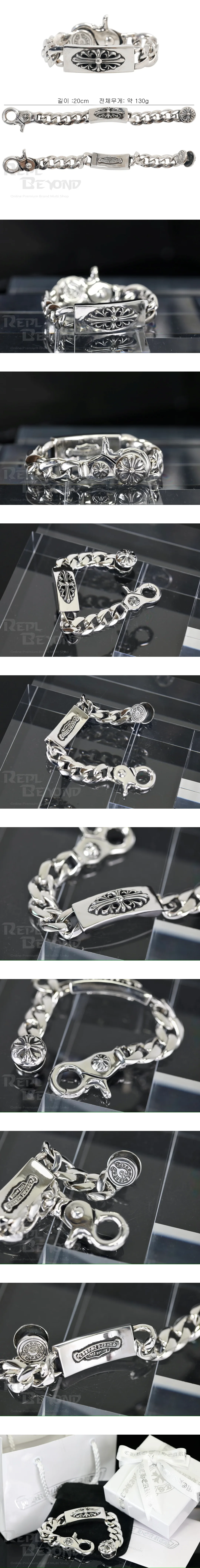 [CHROME HEARTS] 크롬하츠 빅 플로랄 체인 크로스볼 팔찌 L20cm