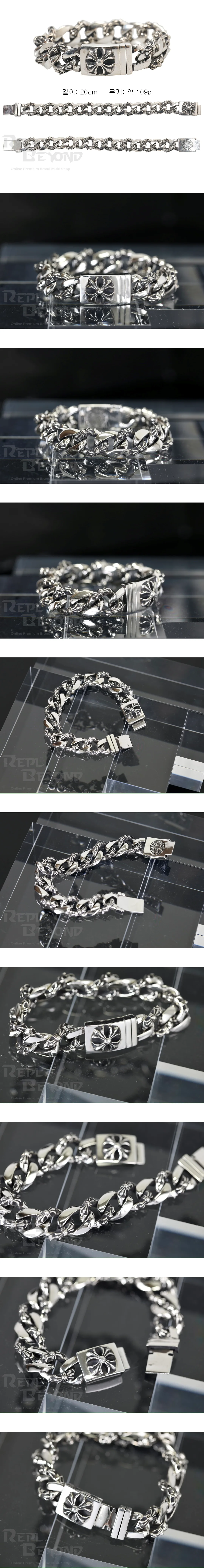 [CHROME HEARTS] 크롬하츠 팬시 링크 박스 팔찌 L20cm