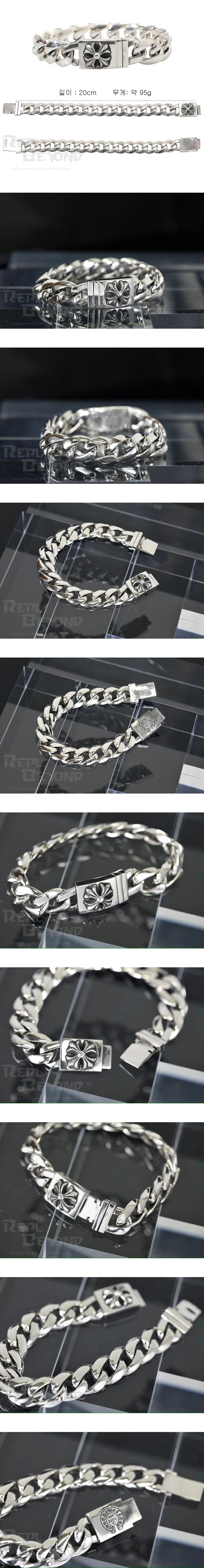 [CHROME HEARTS] 크롬하츠 플러스 박스 크로스 클래식 팔찌 L20cm