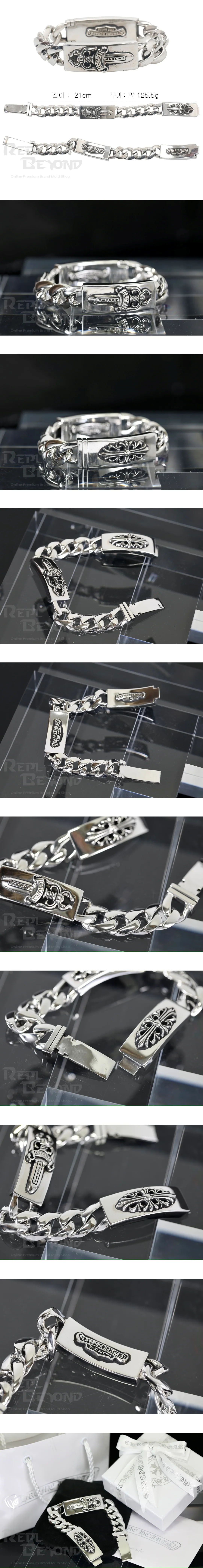 [CHROME HEARTS] 크롬하츠 대거 플로랄 팔찌 L21cm