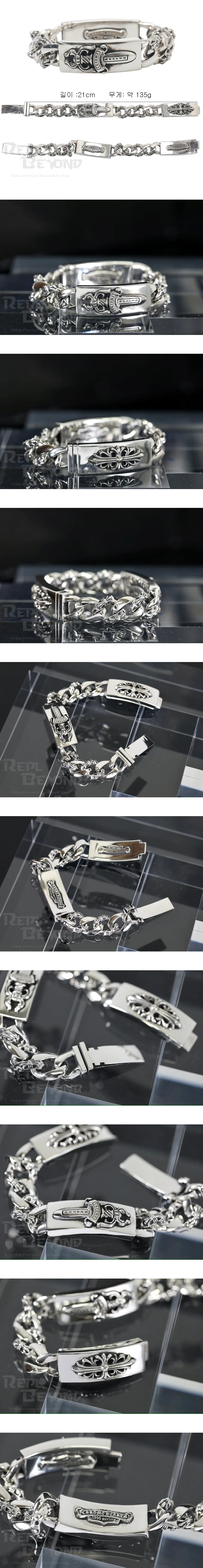 [CHROME HEARTS] 크롬하츠더블 ID 대거 플로랄 팔찌 L21cm