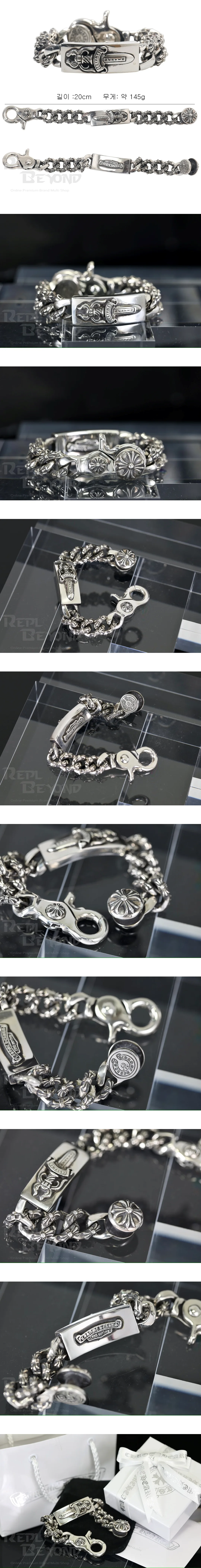 [CHROME HEARTS] 크롬하츠 대거 팬시 클립 체인 팔찌 L20cm