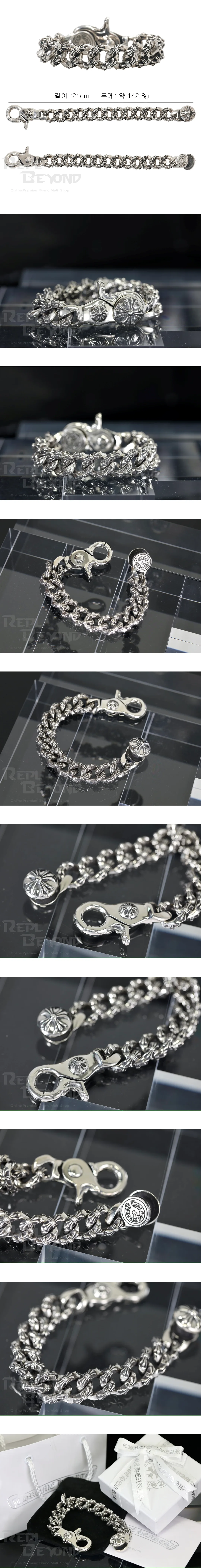 [CHROME HEARTS] 크롬하츠 크로스 클립 엑스트라 더블 팬시 팔찌 L21cm