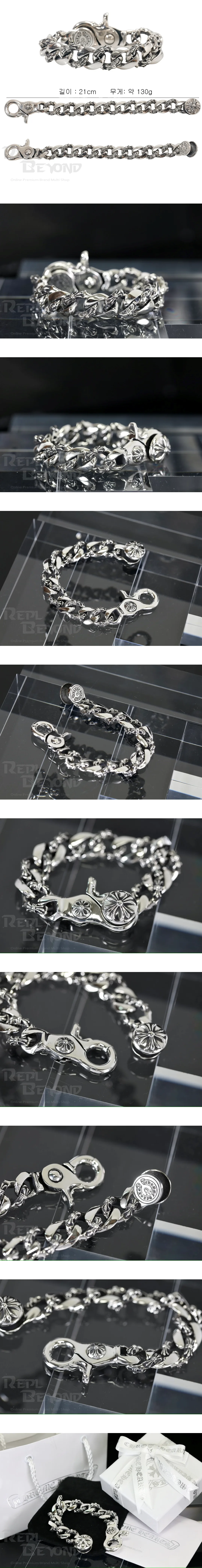 [CHROME HEARTS] 크롬하츠 링크 클립 팬시 팔찌 L21cm