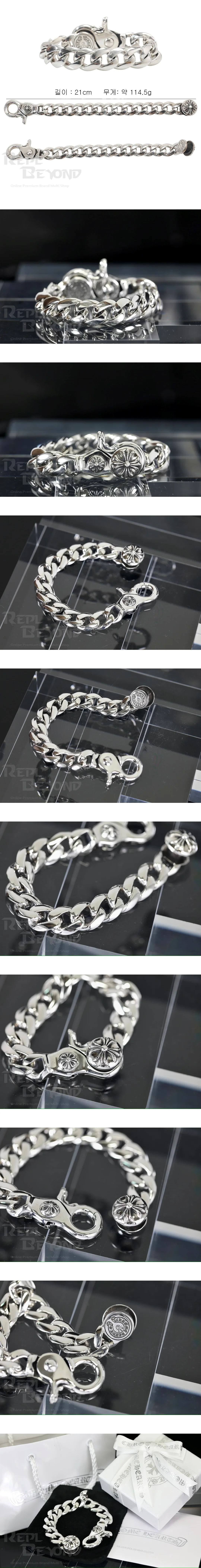 [CHROME HEARTS] 크롬하츠 크로스볼 클래식 체인 팔찌 L21cm