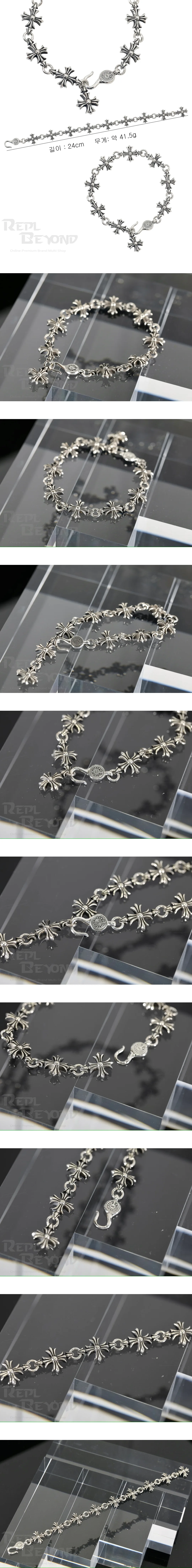 [CHROME HEARTS] 크롬하츠 컷아웃 플러스 팔찌 L24cm