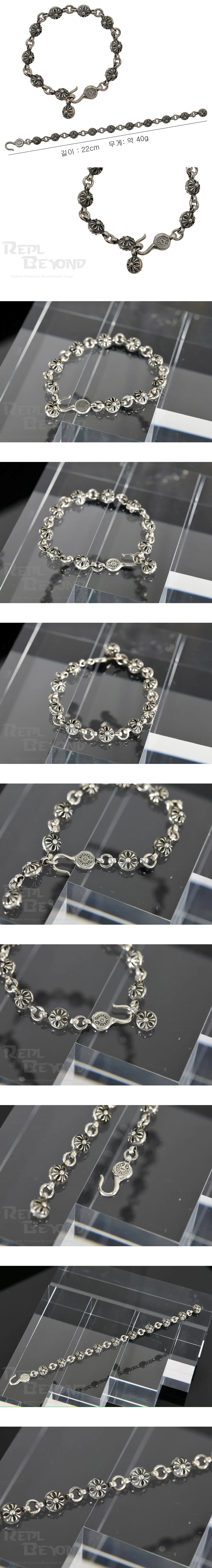 [CHROME HEARTS] 크롬하츠 크로스볼 실버 팔찌 L22cm