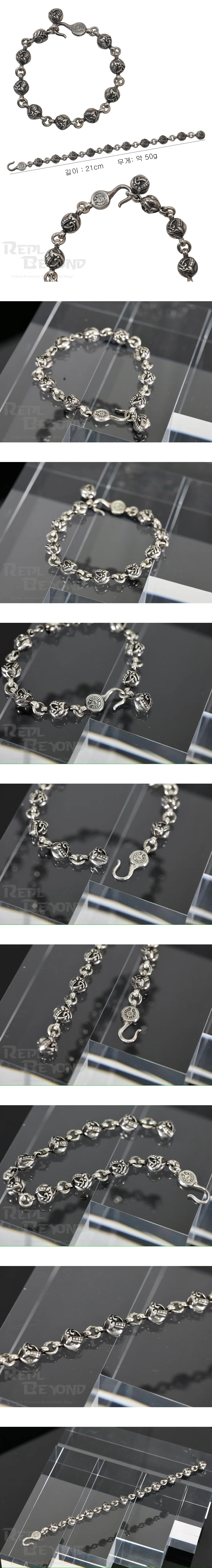 [CHROME HEARTS] 크롬하츠 멀티볼 실버 팔찌 L21cm