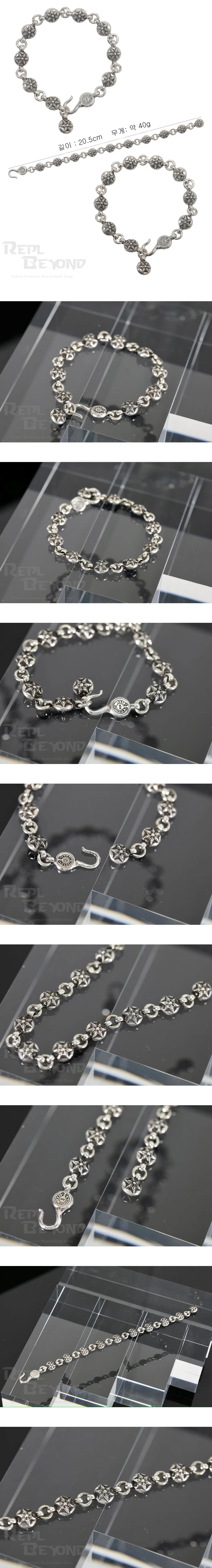 [CHROME HEARTS] 크롬하츠 타이니스타볼 실버 팔찌 L20.5cm