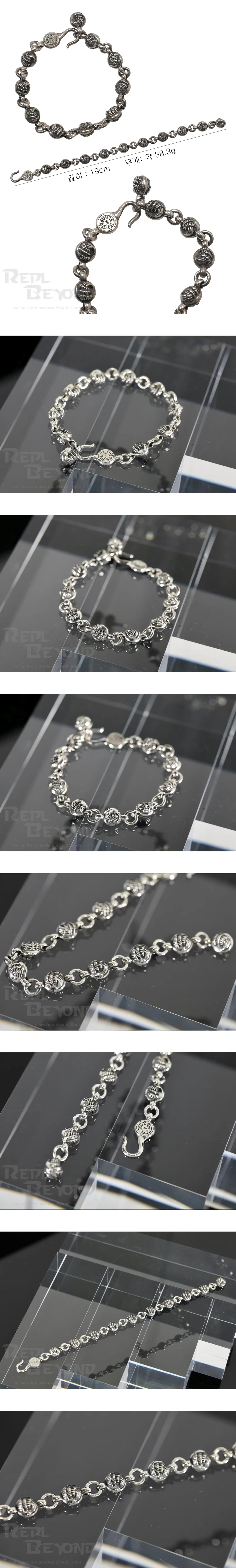 [CHROME HEARTS] 크롬하츠 멀티볼 링크 팔찌 L19cm