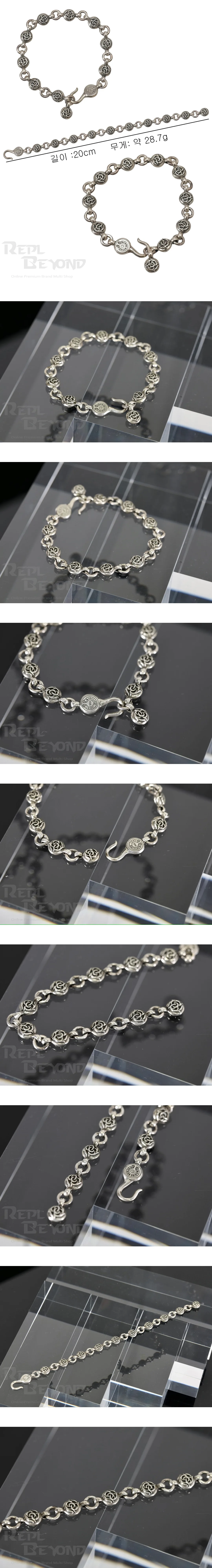 [CHROME HEARTS] 크롬하츠 플러스볼 실버 팔찌 L20cm