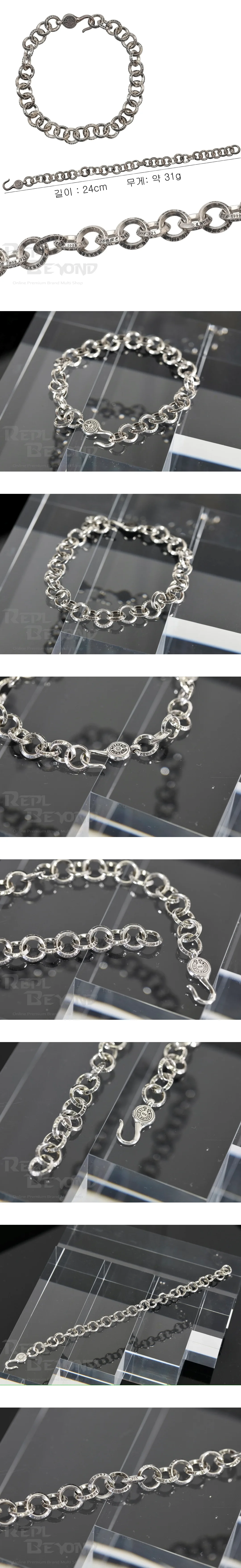[CHROME HEARTS] 크롬하츠 링 링크 팔찌 L24cm