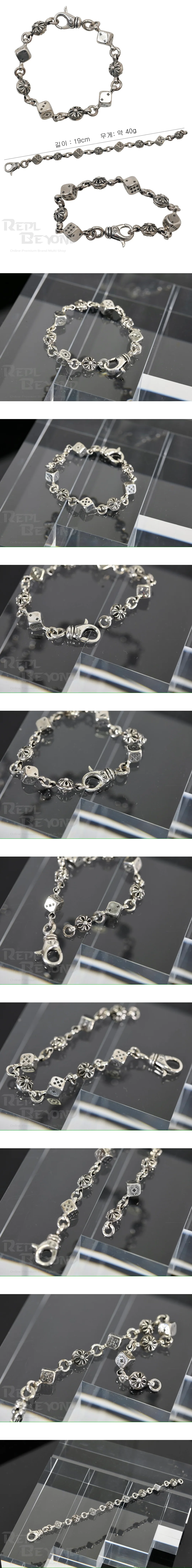 [CHROME HEARTS] 크롬하츠 다이스 팔찌 L19cm