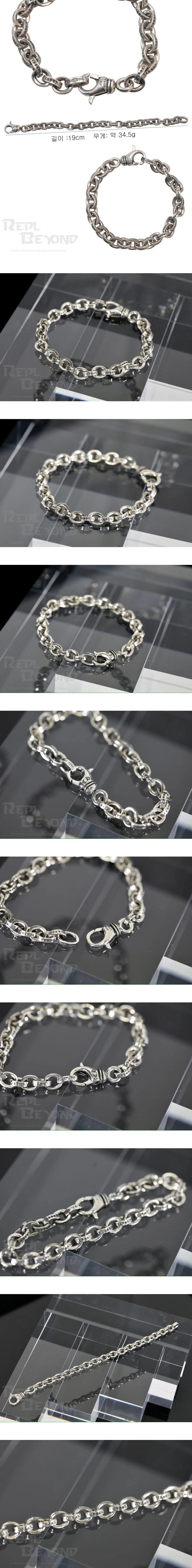 [CHROME HEARTS] 크롬하츠 페이퍼 체인 팔찌 L19cm