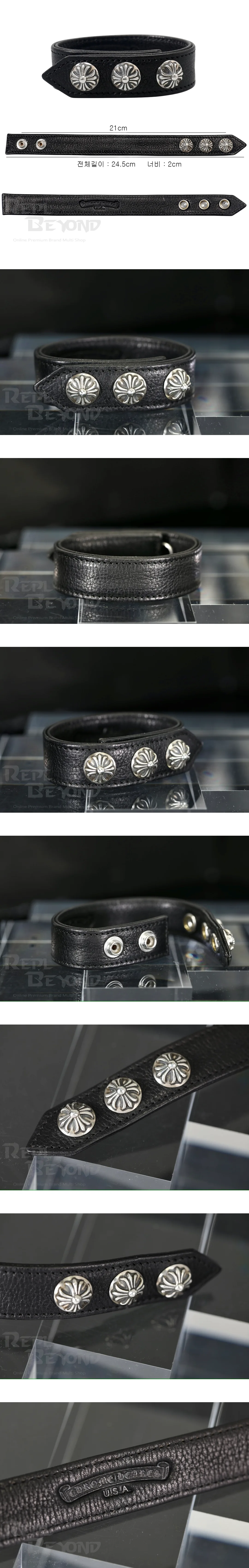 [CHROME HEARTS] 크롬하츠크로스볼 레더 팔찌 L21cm