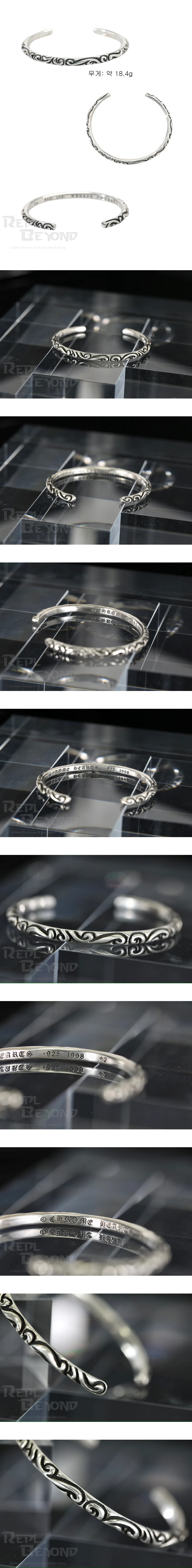 [CHROME HEARTS] 크롬하츠 스크롤 뱅글