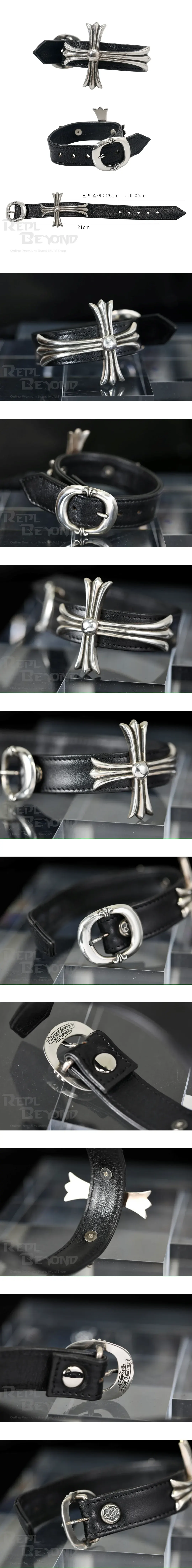[CHROME HEARTS] 크롬하츠 크로스 레더 팔찌 L25cm