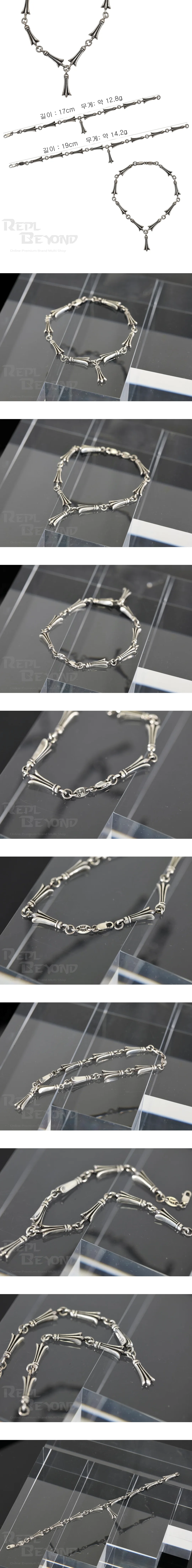 [CHROME HEARTS] 크롬하츠 크로스 테일 링크 팔찌 L17cm/L19cm