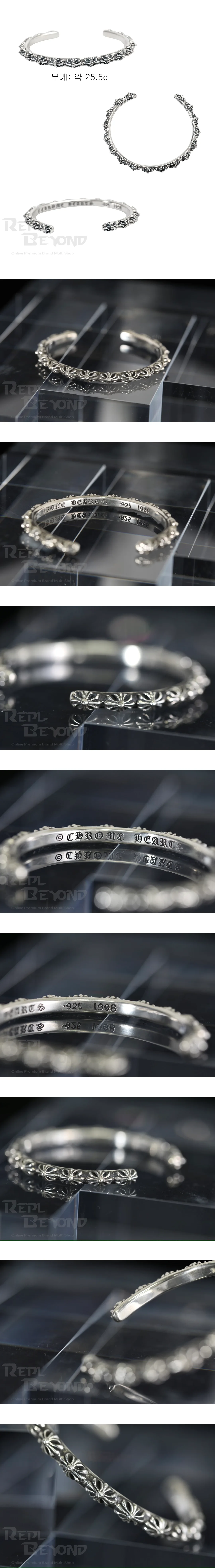 [CHROME HEARTS] 크롬하츠 크로스 뱅글 팔찌