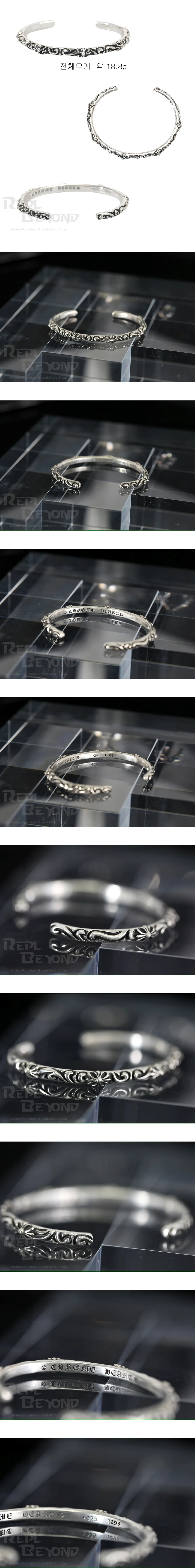 [CHROME HEARTS] 크롬하츠 SBT 실버 뱅글