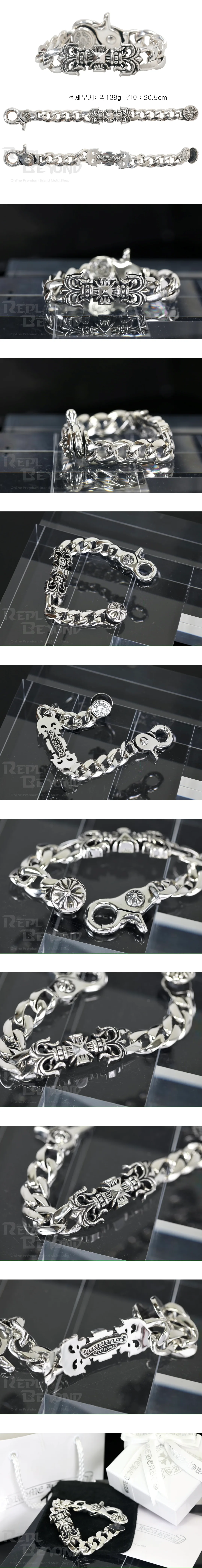 [CHROME HEARTS] 크롬하츠 포인트 펜시 체인 팔찌 L20.5cm