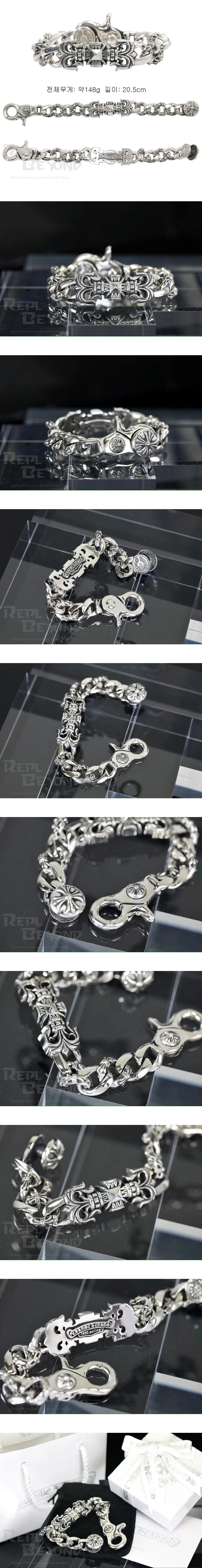 [CHROME HEARTS] 크롬하츠 포인트 크로스링 체인 팔찌 L20.5cm