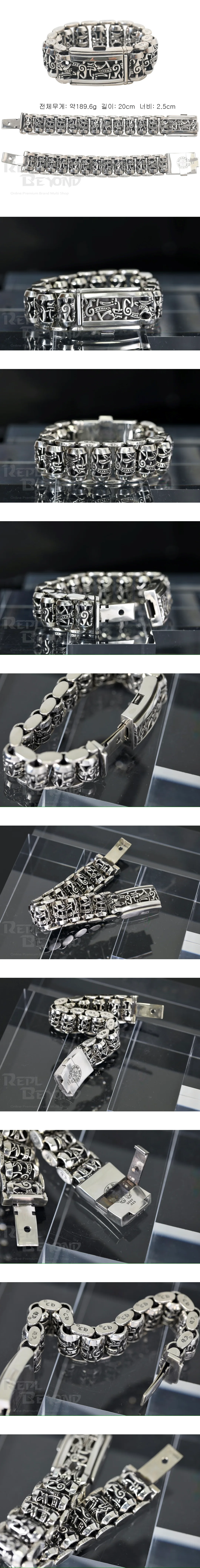 [CHROME HEARTS] 크롬하츠 셀틱 롤러 팔찌 L20cm