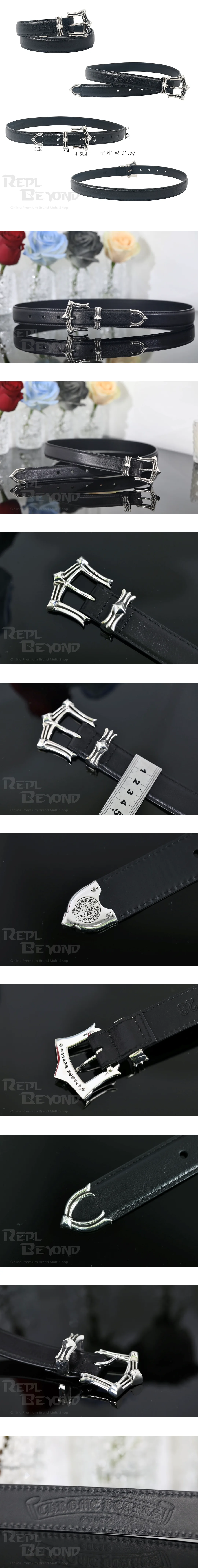 [CHROME HEARTS] 그롬하츠 슬림 TJ 벨트