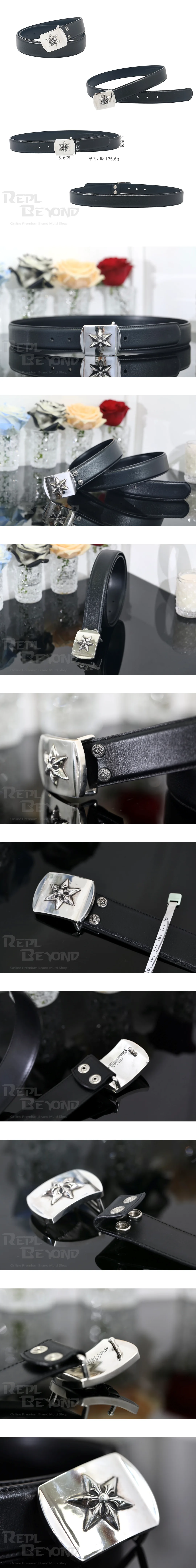 [CHROME HEARTS] 그롬하츠 타이니스타 스퀘어 벨트