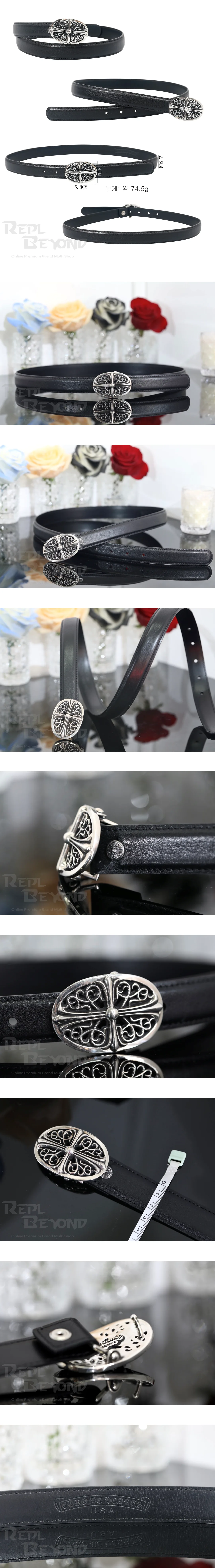 [CHROME HEARTS] 그롬하츠 타이니오벌 크로스 버클 벨트
