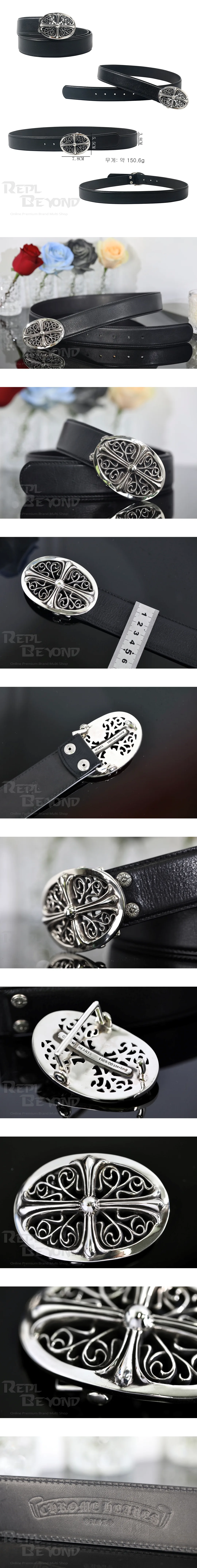 [CHROME HEARTS] 그롬하츠 오벌 크로스 버클 벨트