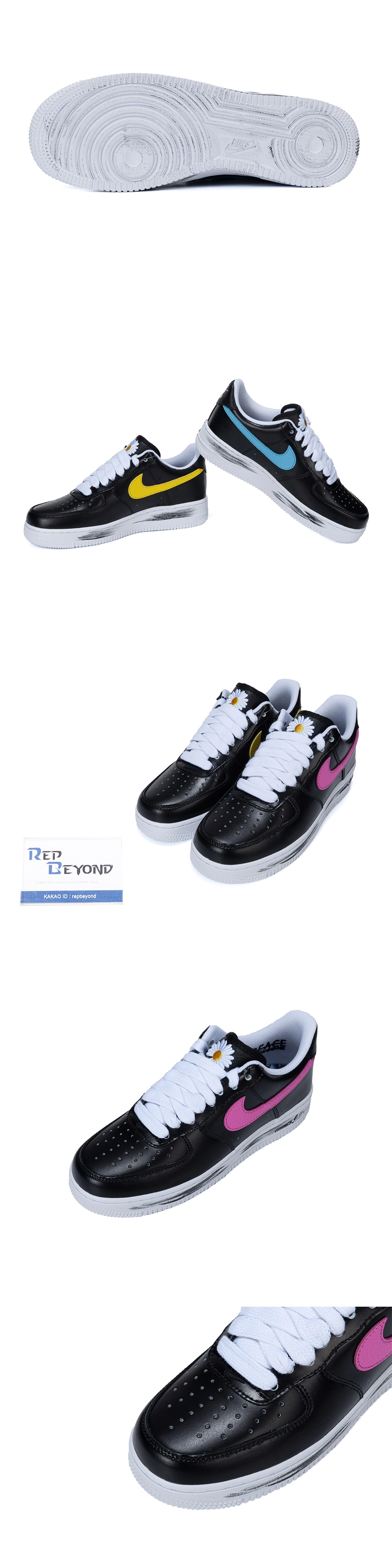 [NIKE] 나이키 X 피스마이너스원 에어포스1 파라노이즈 3.0 AQ3692-004 남녀공용 (PK)