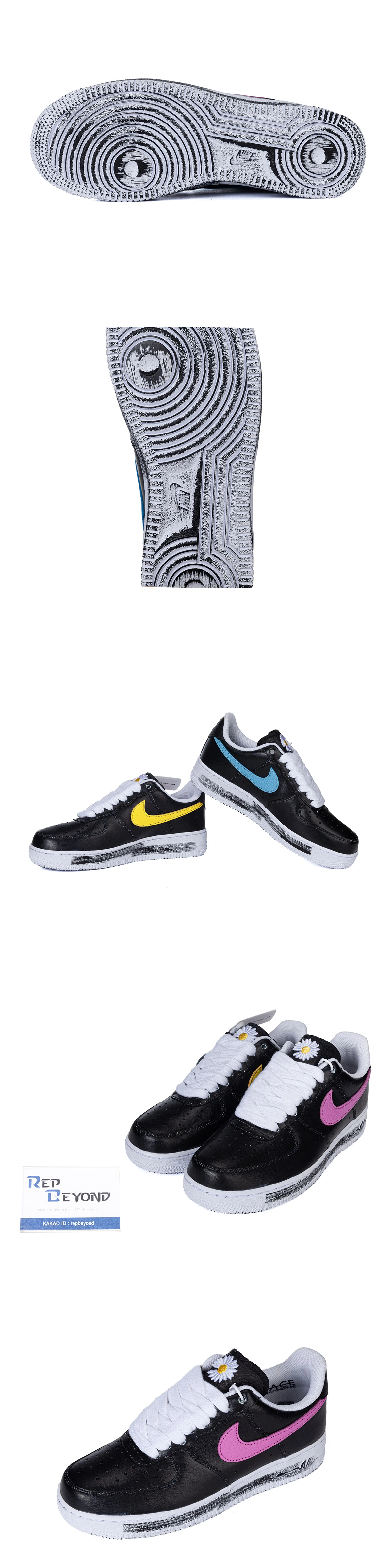 [NIKE] 나이키 X 피스마이너스원 에어포스1 파라노이즈 3.0 AQ3692-004 남녀공용 (OG)