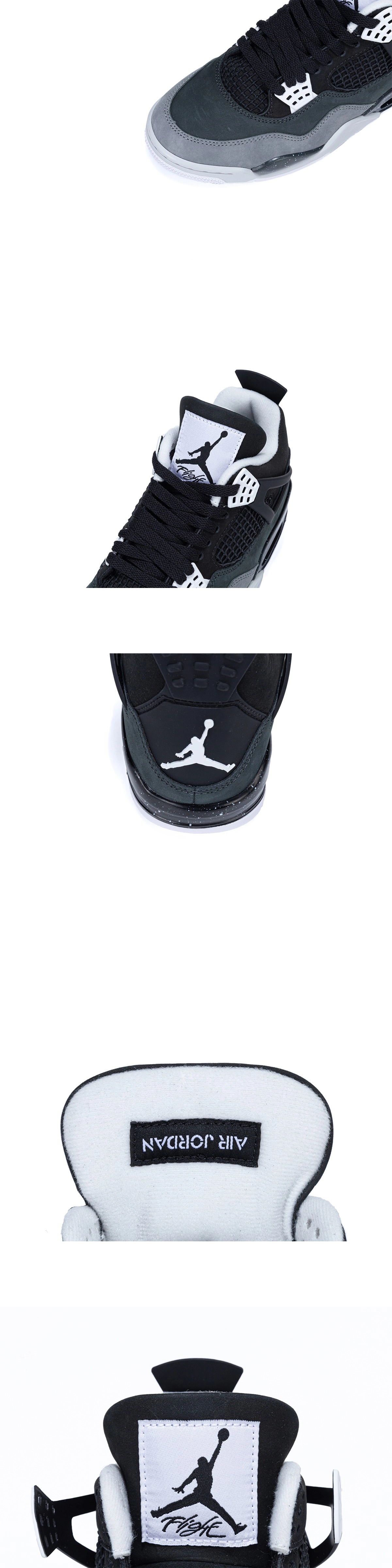[AIR JORDAN] 에어조던 4 레트로 피어팩 2024 블랙 FQ8138-002 남녀공용 (OG)