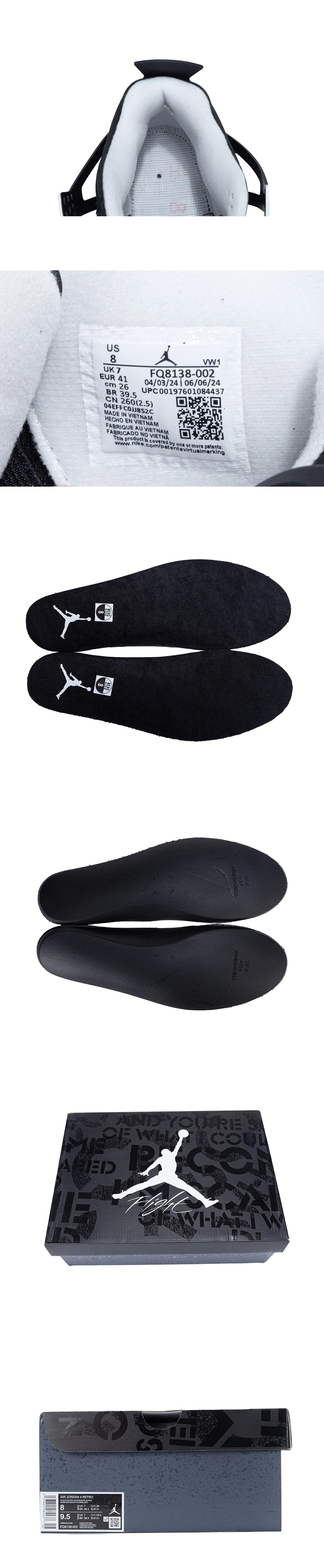 [AIR JORDAN] 에어조던 4 레트로 피어팩 2024 블랙 FQ8138-002 남녀공용 (OG)