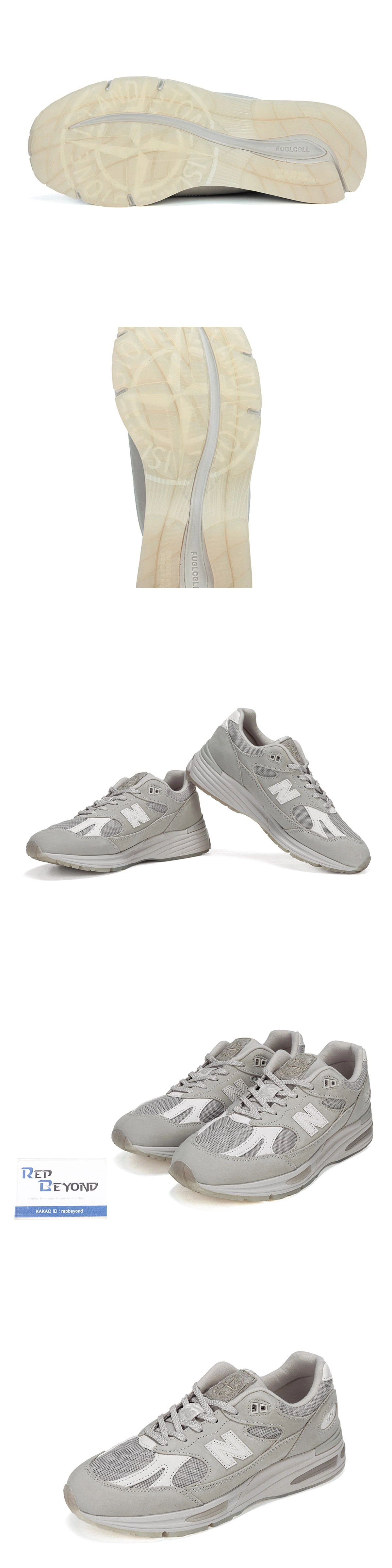 [New Balance] 뉴발란스 x 스톤아일랜드 991v2 메이드 인 UK 샌드 U991SE2 남녀공용 (ZH)