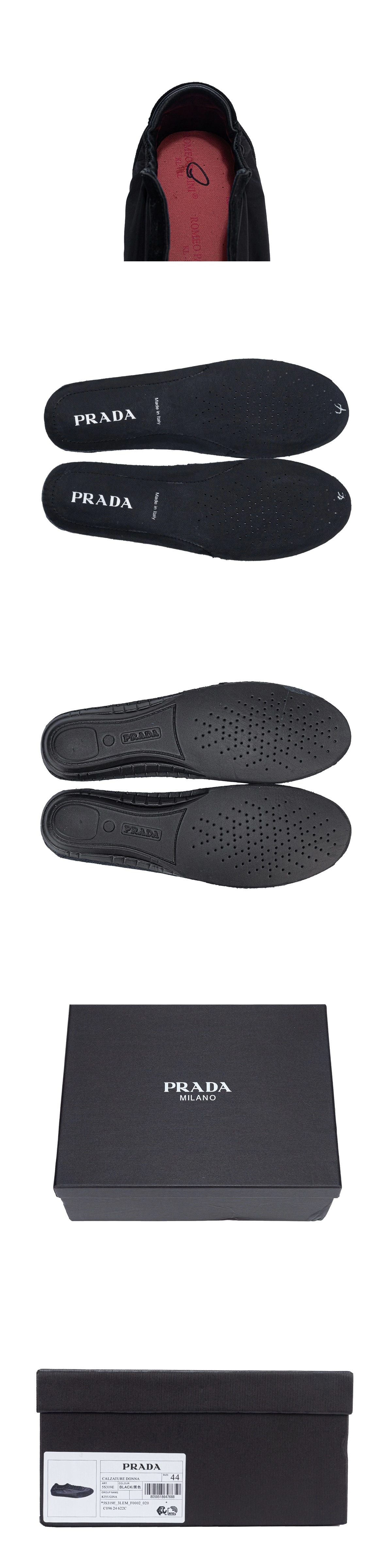 [PRADA] 프라다 컬랩스 리나일론 및 스웨이드 엘라스틱 스니커즈 블랙 2EG479_D7C_F0002_F_G001 남녀공용