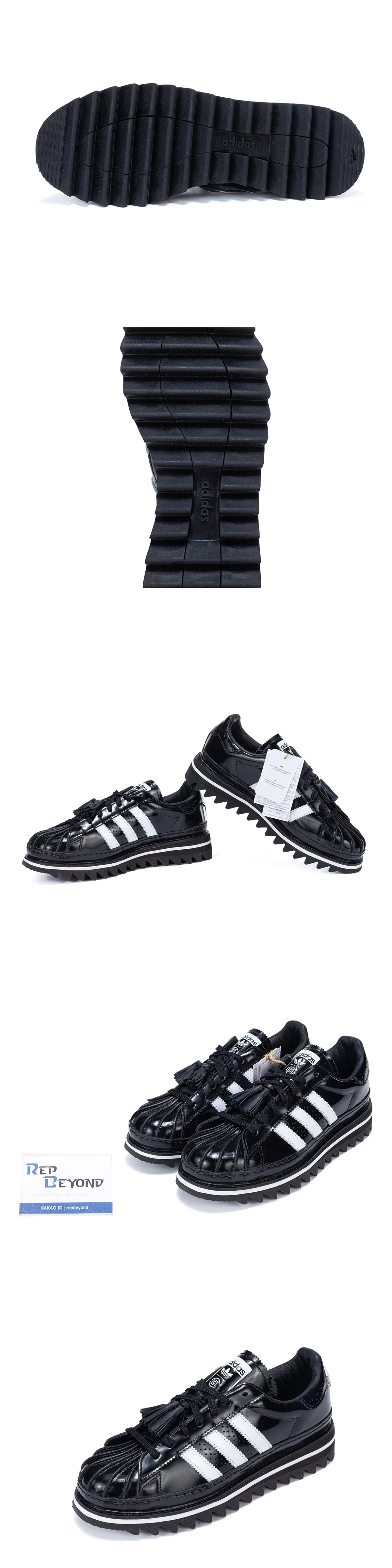 [Adidas] 아디다스 x 클랏 슈퍼스타 코어 블랙 IH5953 남녀공용 (GOD)