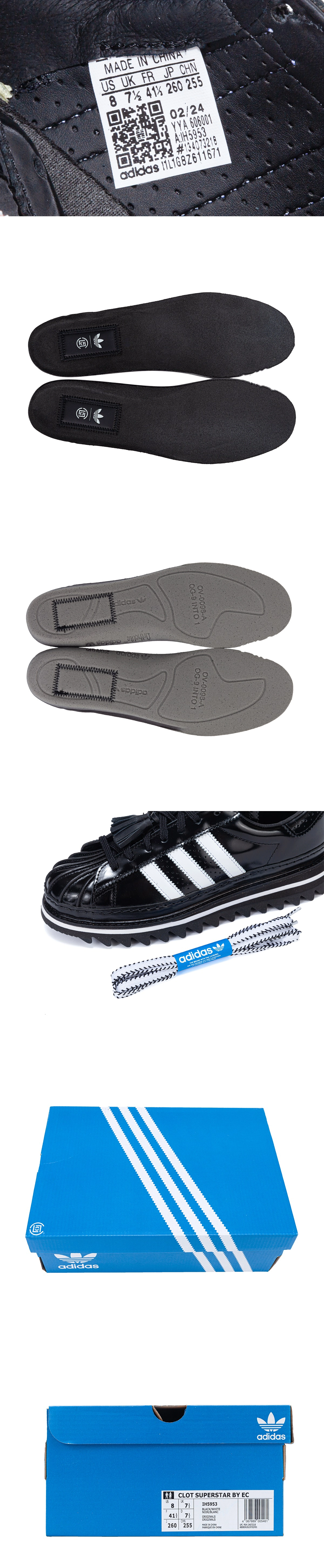 [Adidas] 아디다스 x 클랏 슈퍼스타 코어 블랙 IH5953 남녀공용 (GOD)