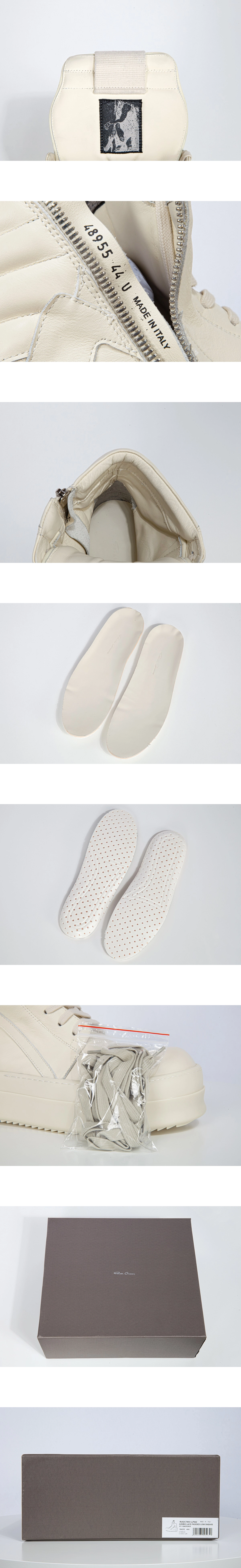 [Rick Owens] 릭 오웬스 콩코디언 메가 범퍼 지오바스켓 스니커즈 라이트핑크 남녀공용(EG)